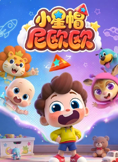 阿甘正传