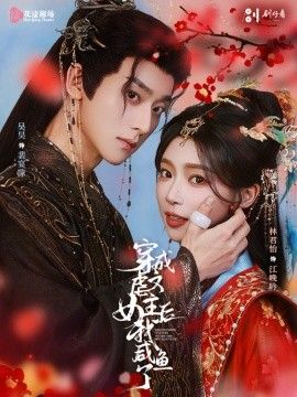 快乐老友记第二季