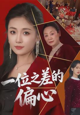 开始推理吧2